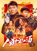 我的爱，宥丽